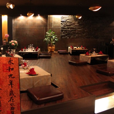 Ristorante Tao Bizzarrone (Co)