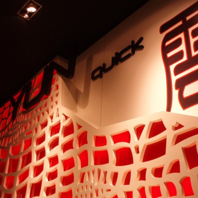 Ristorante Yun Quick Bicocca Village Milano